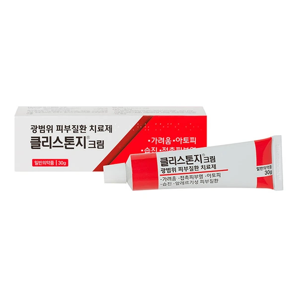 클리스톤지 크림 30g