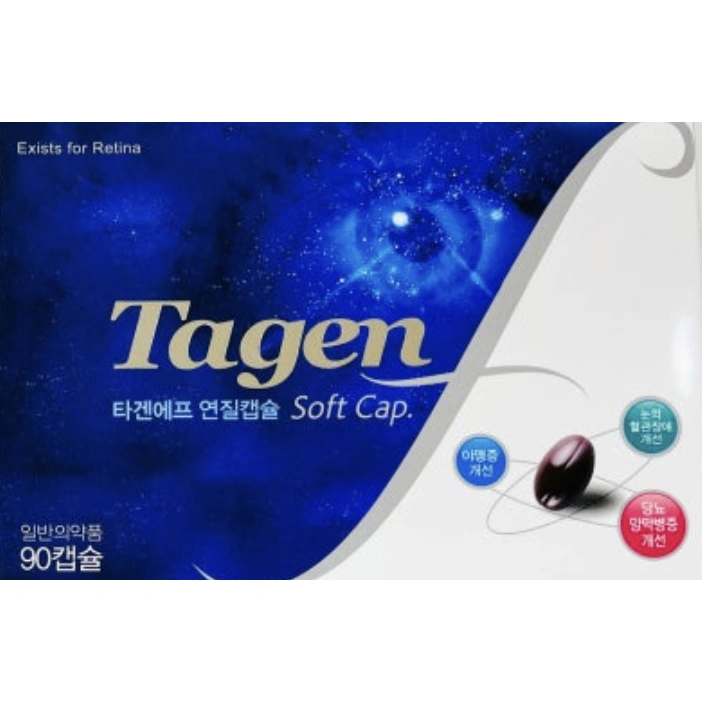 타겐에프 연질캡슐 10캡슐