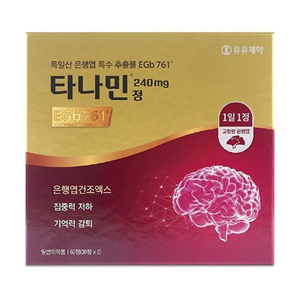타나민정 240mg 60정