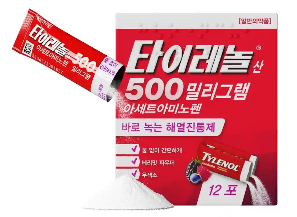 타이레놀산 500mg 12포