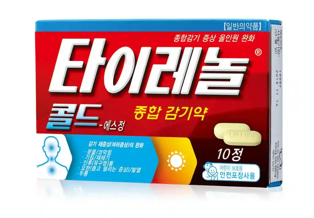 타이레놀 콜드에스정 10정
