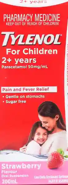 타이레놀 현탁액 200ml