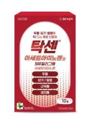 탁센 아세트아미노펜정 500mg 10정