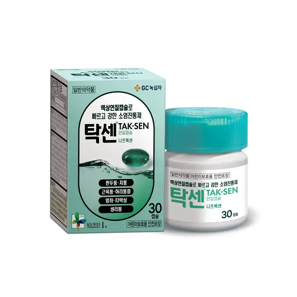 탁센 연질캡슐 30캡슐