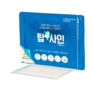 탑사인 카타플라스마 6매