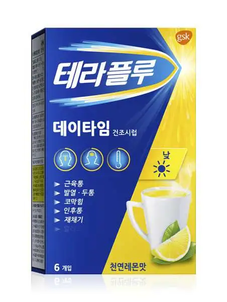 테라플루 데이타임 건조시럽 6개입