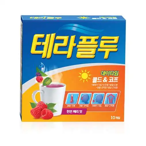 테라플루 데이타임 콜드앤코프 10개입