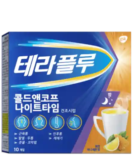 테라플루 콜드앤코프 나이트타임 10개입