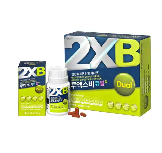 투엑스비 듀얼 120정