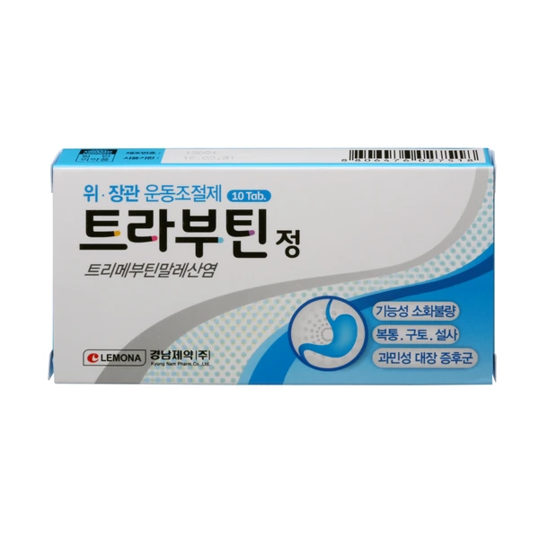 트라부틴정 10정