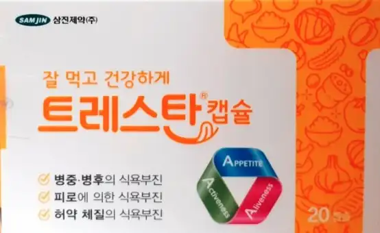 트레스탄 캡슐 60캡슐