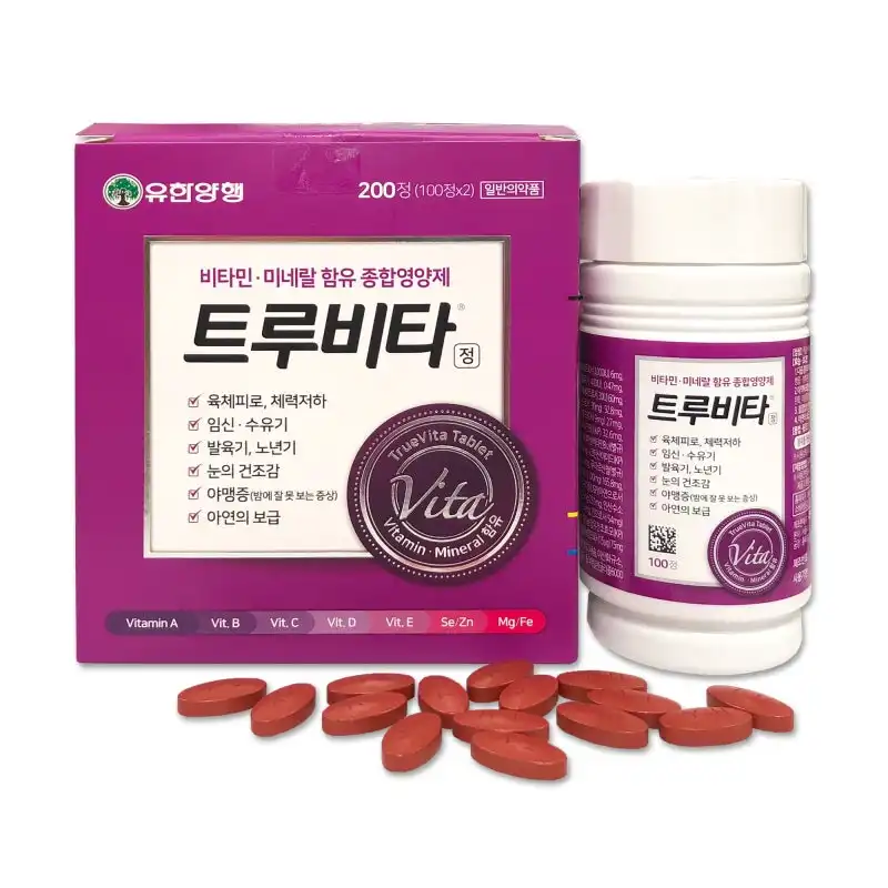 트루비타정 200정