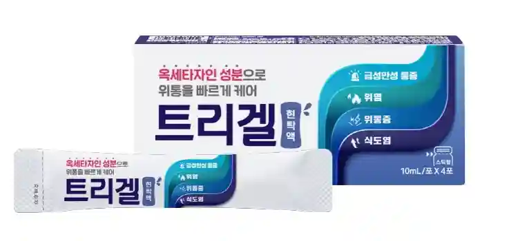 트리겔 현탁액