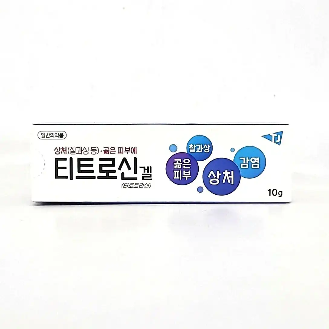 티트로신겔 10g