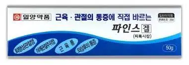 파인스겔 50g