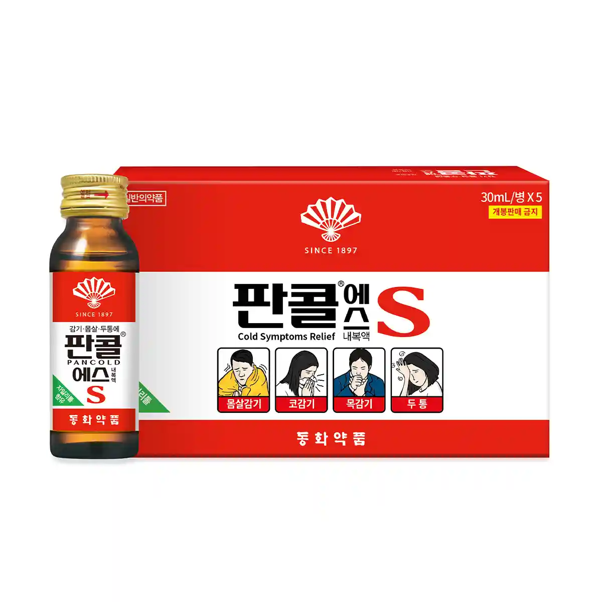 판콜 에스 내복액 30ml 5병