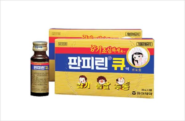 판피린큐액 20ml 5병
