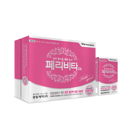 페리비타캡슐 60개입