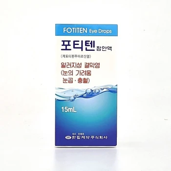 포테텐 점안액 15ml