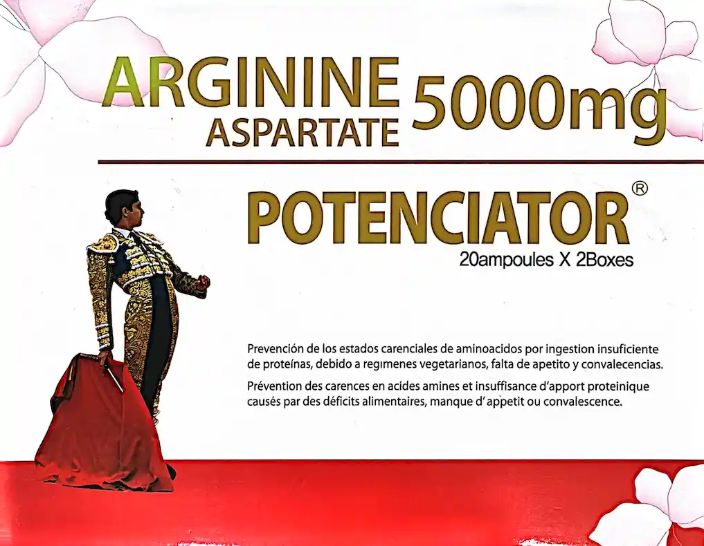 포텐시에이터액 10ml 20앰플