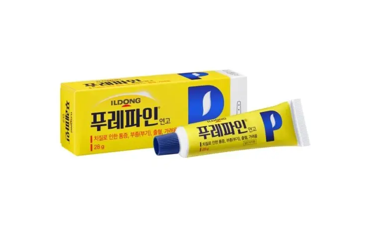 푸레파인 연고 28g