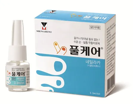 풀케어 네일라카 3.3ml