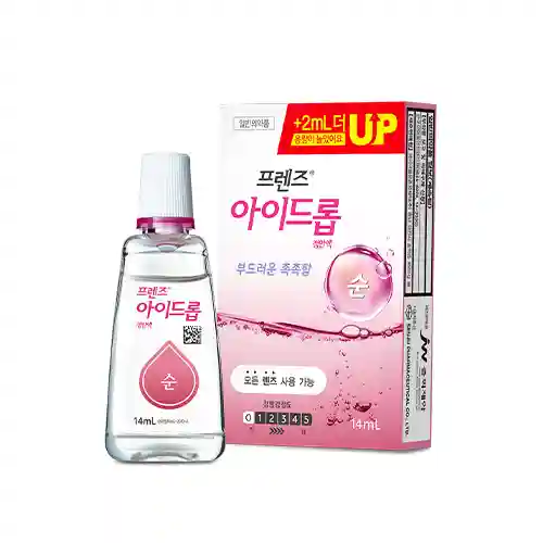 프렌즈 아이드롭 점안액 순 14ml