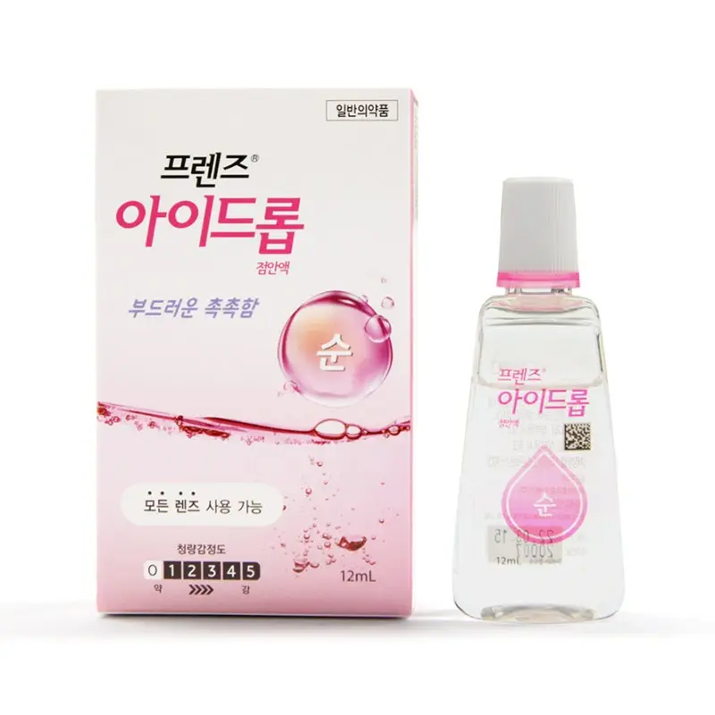프렌즈 아이드롭 점안액 순 12ml