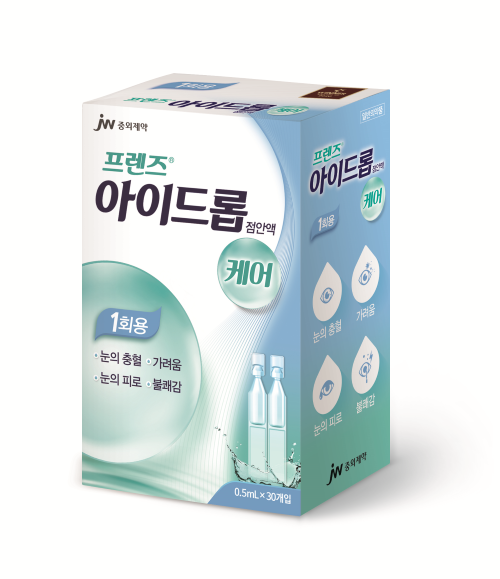 프렌즈 아이드롭 점안액 케어 0.5ml 30개