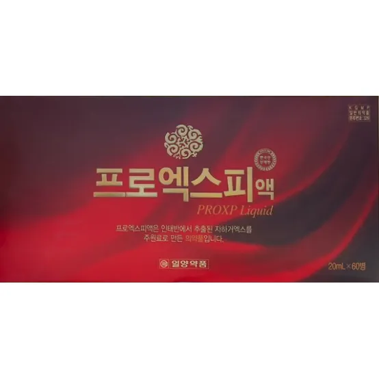 프로엑스피액 20ml 60병