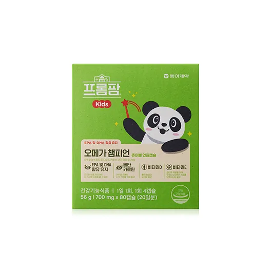 프롬팜 키즈 오메가 챔피언 700mg 80캡슐