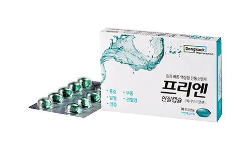 프리엔 10연질캡슐
