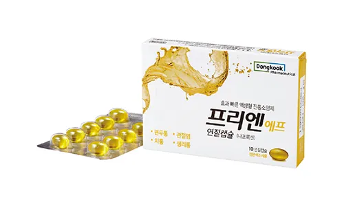 프리엔 에프 10연질캡슐