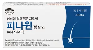 피나원정 1mg 30정