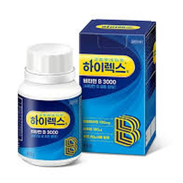 하이렉스정 10mg