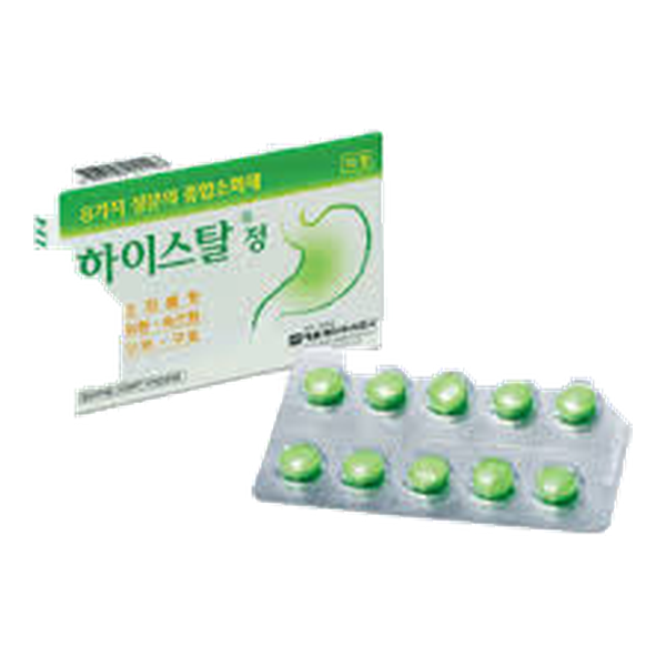 하이스탈정 10정