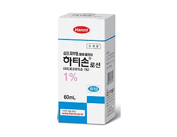 하티손 로션 1% 60ml