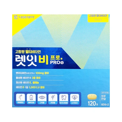 한미 치쏙정 600mg 60정