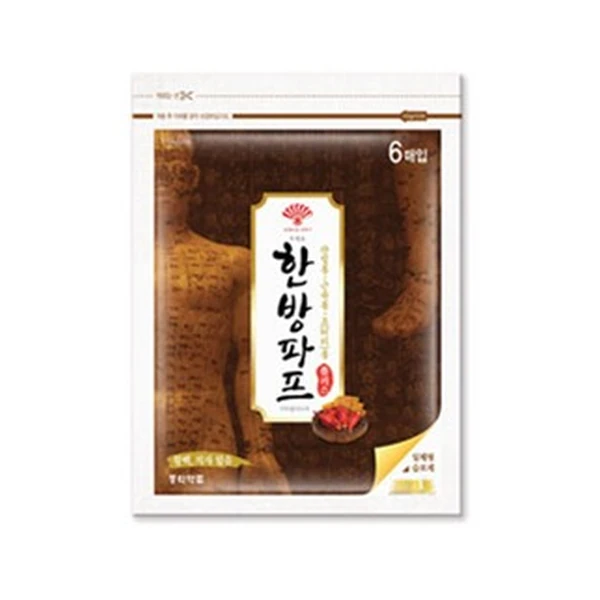 한방 파프 카타플라스마 6매