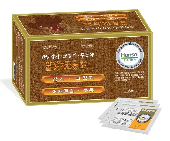 한솔 갈근탕 엑스과립 1포