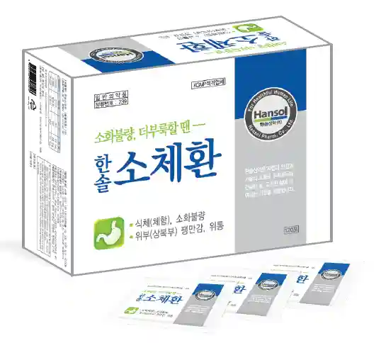 한솔 소체환 1포