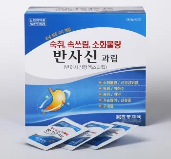 한풍제약 반사신 과립 120포