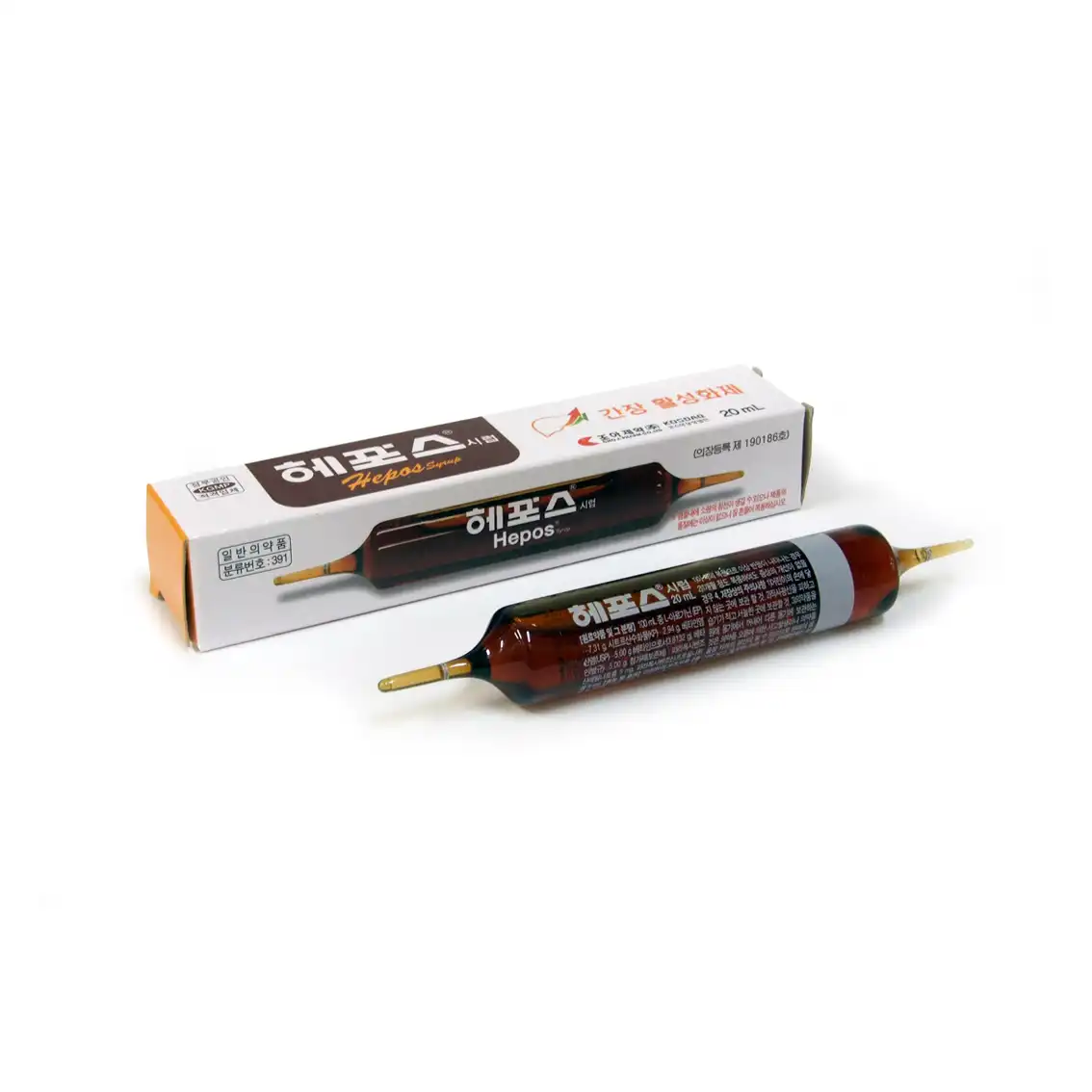 헤포스 시럽 20ml 1앰플