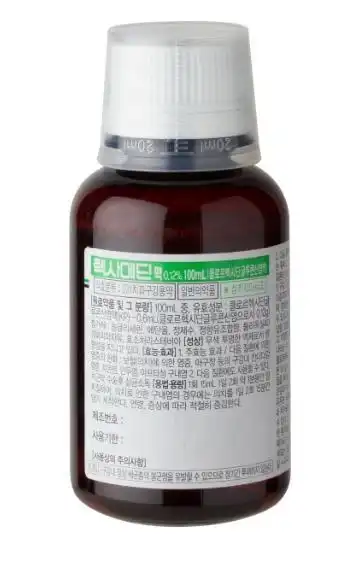 헥사메딘액 0.12% 100ml