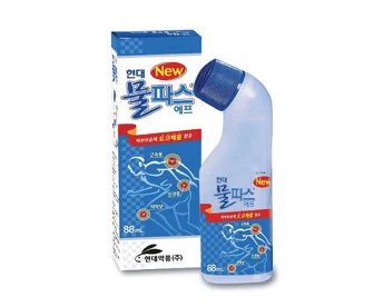 현대 물파스 에프 45ml