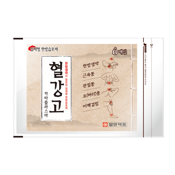 혈강고 카타플라스마 6매입