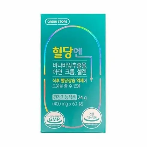 혈당엔 400mg 60정