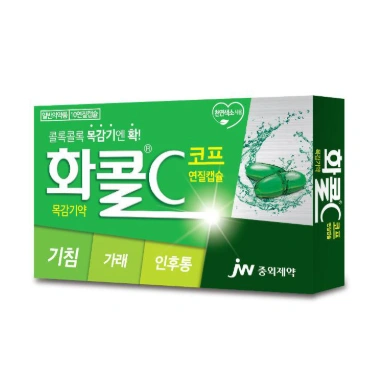 화콜 씨 코프 연질캡슐 10연질캡슐