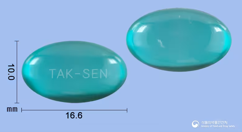 탁센 연질캡슐 10캡슐