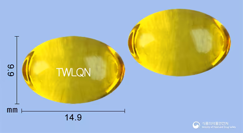 화이투벤 큐 연질캡슐 10캡슐